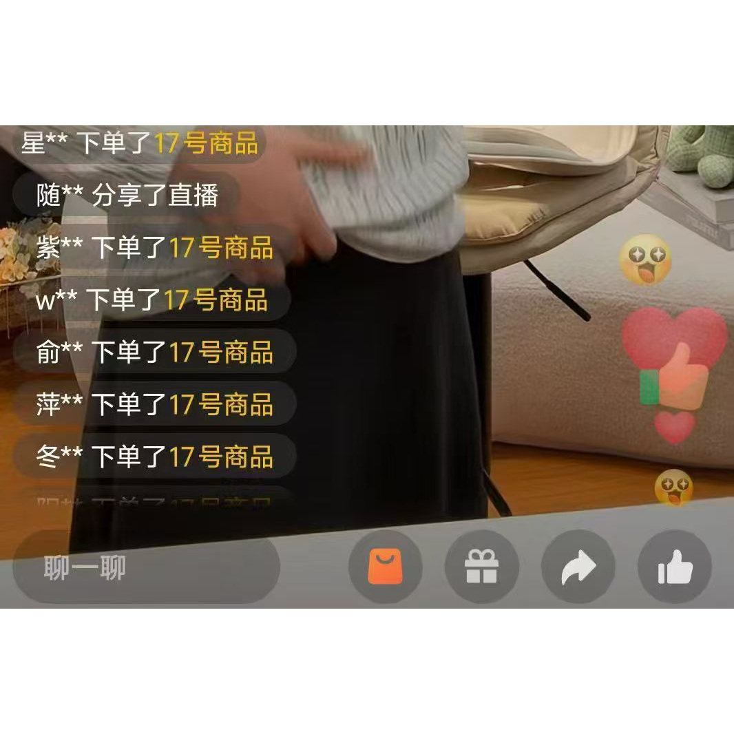视频云秒号云微微蝴蝶号荧萤管家生活娱乐线上会员
