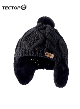 探拓户外护耳毛线帽女冬天保暖百搭防风麻花粗针织帽滑雪运动帽