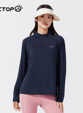 探拓户外立领瑜伽运动上衣女式拼接休闲长袖T恤跑步健身半开衫长T