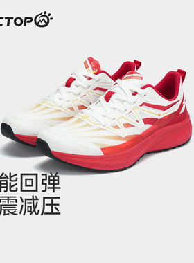 探拓户外运动鞋2024夏新款男士网面透气高弹缓震耐磨功能越野跑鞋