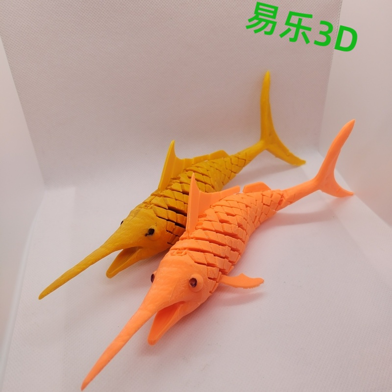 仿真创意礼物剑鱼金枪鱼全身关节