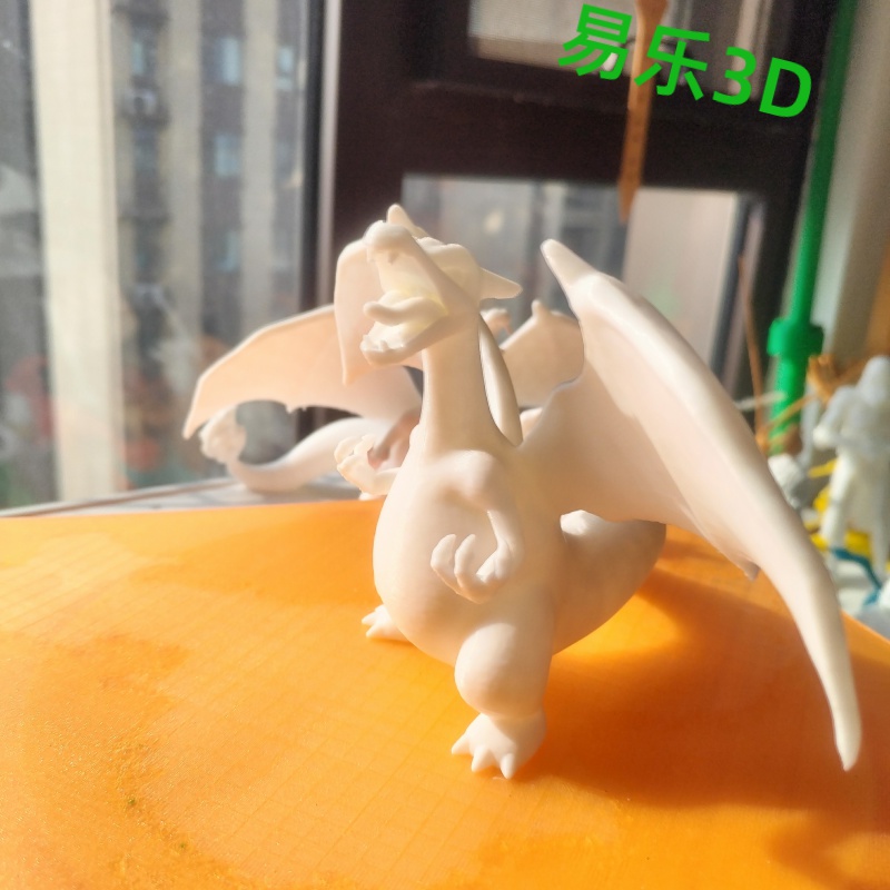 宝可梦喷火龙DIY调色龙仔宝贝