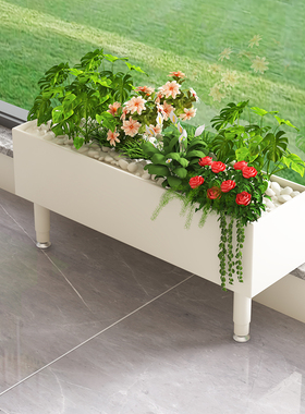 白色高可调阳台花箱种植箱长条花盆架落地窄窗台加宽台面花架神器