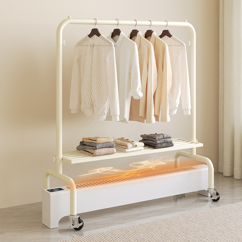 踢脚线取暖器烘衣架专用晾衣架落地卧室贴脚线挂衣烘干电暖气片架