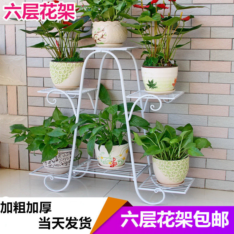 simple and easy Countryside Iron Windowsill Floor type Flowerpot holder Flower trellis Hanging basket window Shelf Green basket Flowerpot holderin the Residential furniture , Shelf , Flower/Spend a few  category - from Buy2taobao.com to provide professional Taobao agent buy service