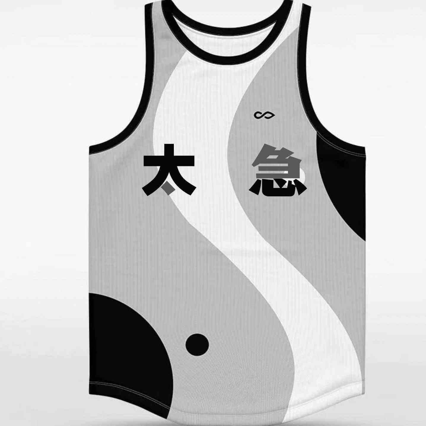 Nanoflex太极gigu级别篮球训练手绘复古网眼篮球gi面料背心
