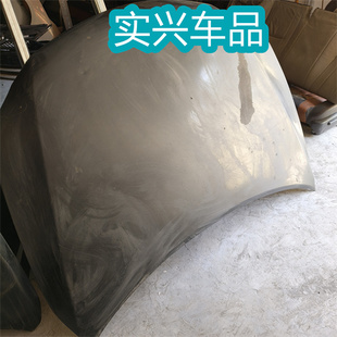 凯美瑞 引擎盖 前机盖 适用于 机盖 2.0 11款 2.4