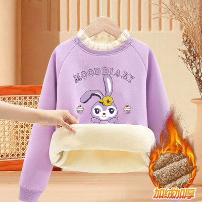 女童羊羔绒卫衣可爱小兔子加绒衣