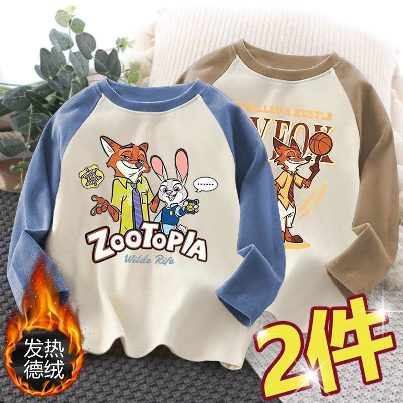男童插肩德绒长袖T恤春秋新款疯狂动物城卡通保暖圆领内搭打底衫