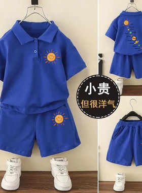 男童polo衫套装夏装卡通衣服