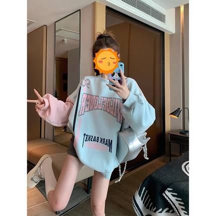 秋季新款上衣大码情侣撞色小众设计感拼接字母圆领卫衣男女外穿