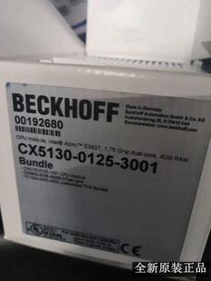 04G福EB原正品 0121 CX5130 倍 现货当装 BCKHOFF 天发