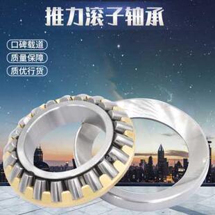 平力面 SJQ1218 推力圆柱8滚子轴承 81217 8121581216 瓦房店压