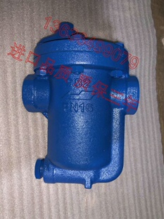 疏水阀981 982 4分6分 3倒吊桶蒸气疏水阀DN15 DSC倒置桶式