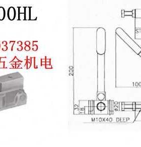 推拉式夹具 P31M2L00H 快速夹具快速夹ZPM钳 快速肘夹 工装夹具