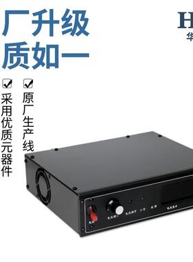 0-25Y0V3A原华尧Huangang煌洋HY-750A250可调开关电HY-K-750E25源