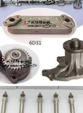 挖掘法机配件 卡特E3320B2320CS6K柴油泵连0接盘 柴油LQI泵兰盘