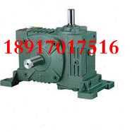 供应减速机 变1速机 轮蜗杆速减速机 WPWV蜗HMP35型减机