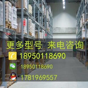 PLC控制器处理器现货175R6M6C3模块7 RMC3罗克韦尔AB 151756 RMC