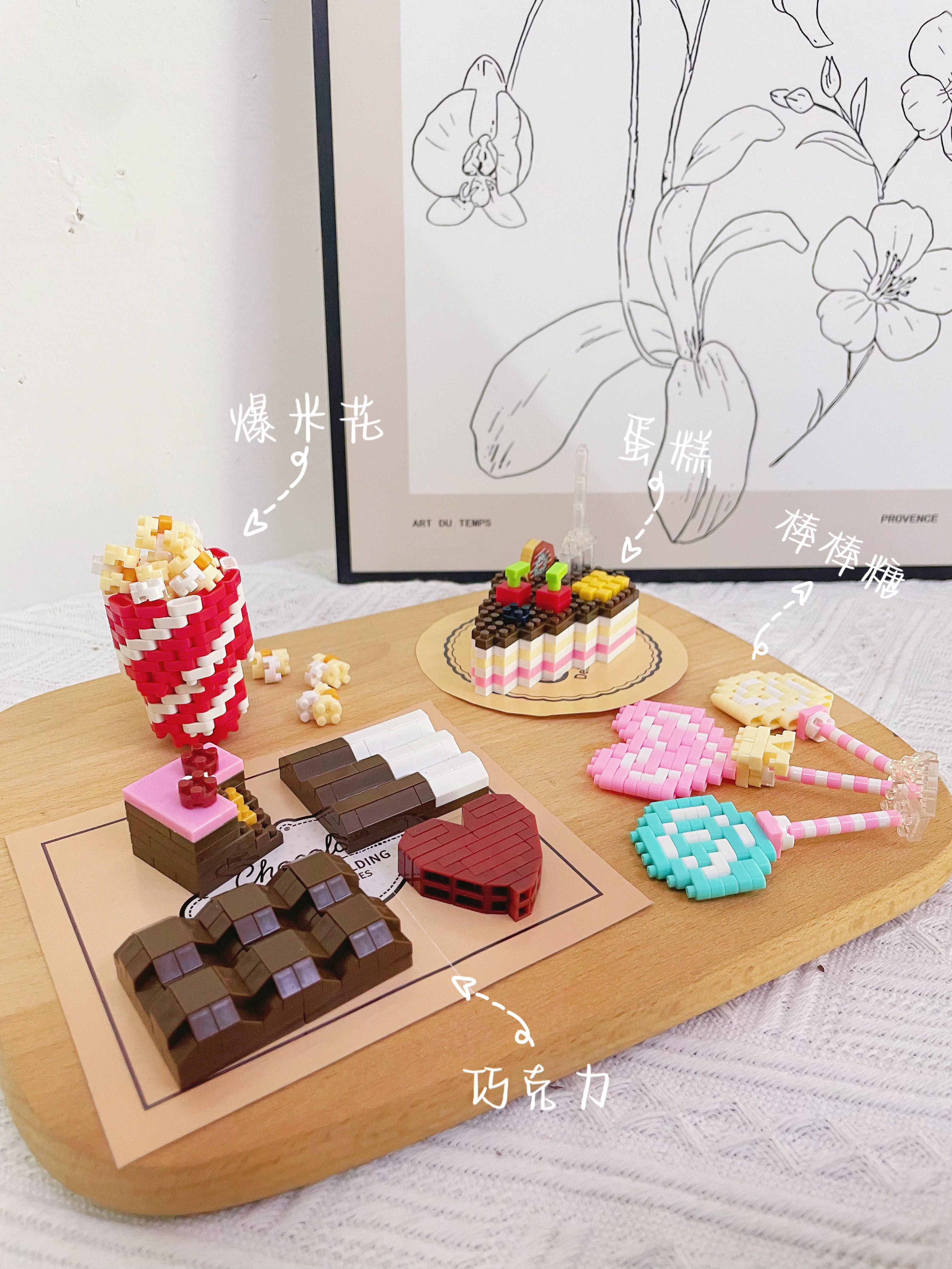 积客积木美食甜品系列啤酒爆米花拉面寿司拼搭积木城市街景模型8