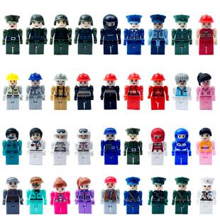 积客微颗粒主题场景积木人仔职业警察消防音乐特警益智拼搭玩具
