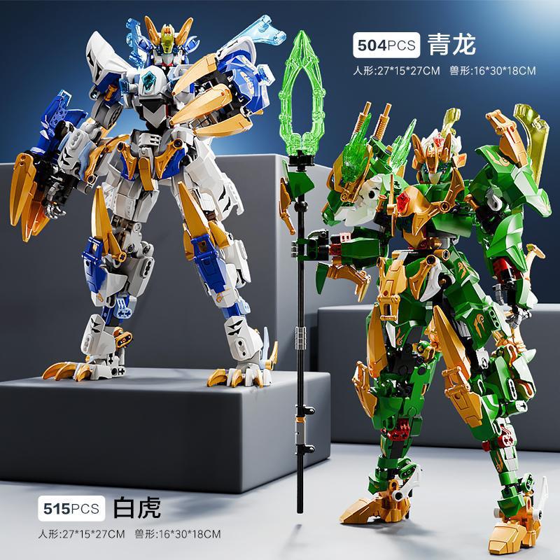 佳奇积木F5机甲变形机器人山海经国风神兽青龙朱雀积木拼装玩具