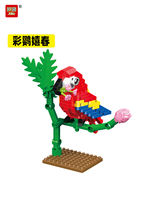 Jike China Building Blocks Micro Diamond Small Particle kkv Animal Penguin Dinosaur Boy Children Assembly Toy Jigsaw Puzzle 6 thumbnail 2