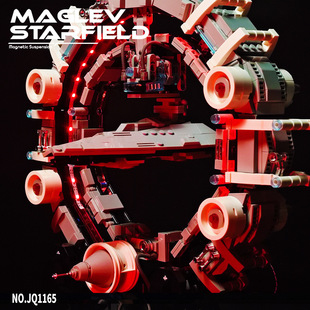 积琪积木磁悬浮歼星舰飞船星球千年隼号益智拼装积木玩具桌面摆件