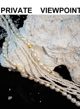 私人观点天然珍珠vintage复古风两用百搭多层次925银手工编织项链