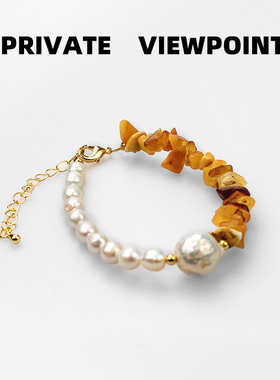 私人观点原创设计睛若秋波系列珍珠蜜蜡925银饰复古时髦百搭手链