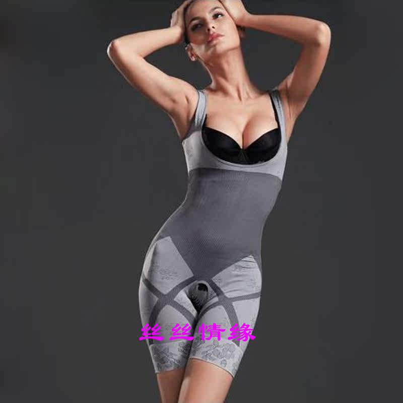 Body ALDOLA sexy en coton - Ref 653835 Image 1