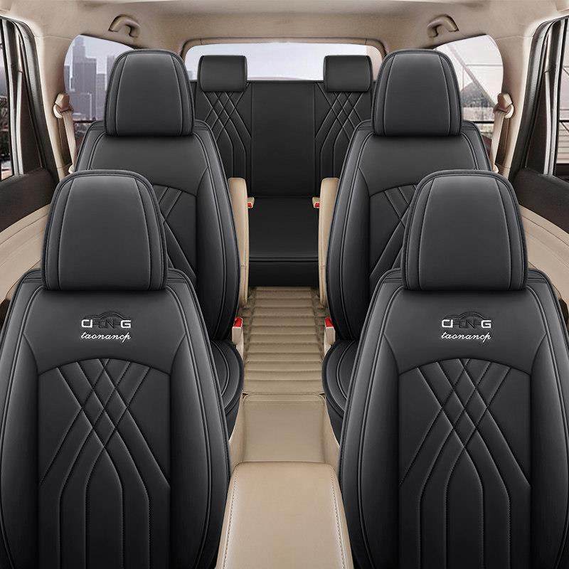 七座全包围五菱宏光S座套皮革S1/S3荣光V Uno宝骏730四季坐垫和椅