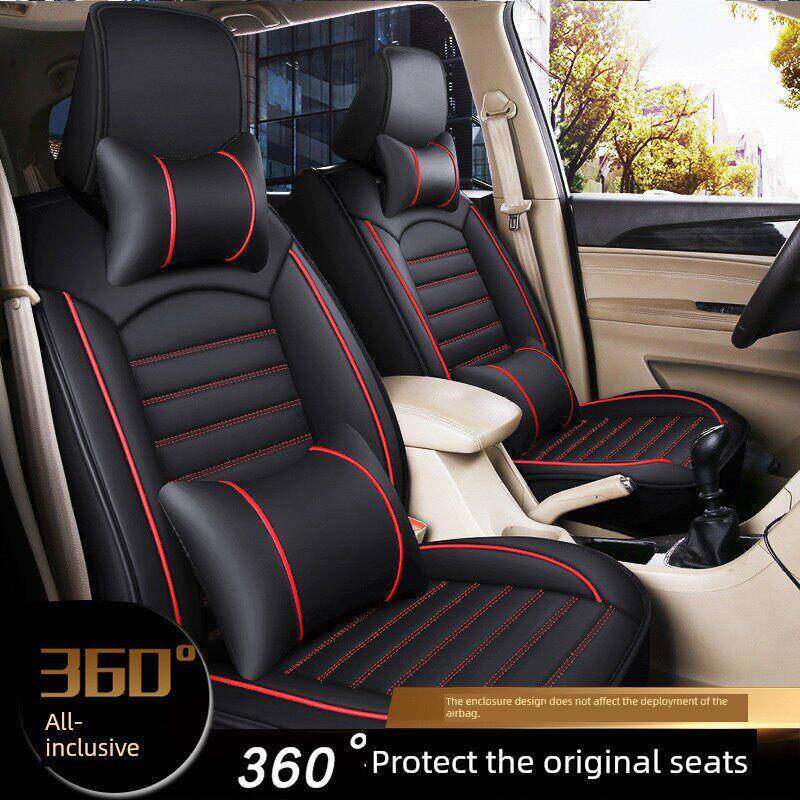 华晨新海狮s小海狮x30l金杯750座套全包七座专用四季皮革汽车坐垫