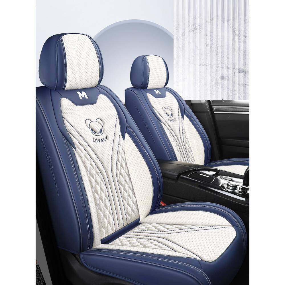 25新款卡通汽车坐垫四季通用超纤肤感皮座椅套全包3D透气个性座垫