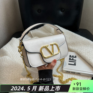 腋下链条包包女2024夏季 小方包质感手提斜挎包 潮流单肩包时尚 新款