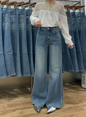 欧货 欧洲站HUAFENG华丰品牌2026春季新款显瘦显大长腿筒喇裤