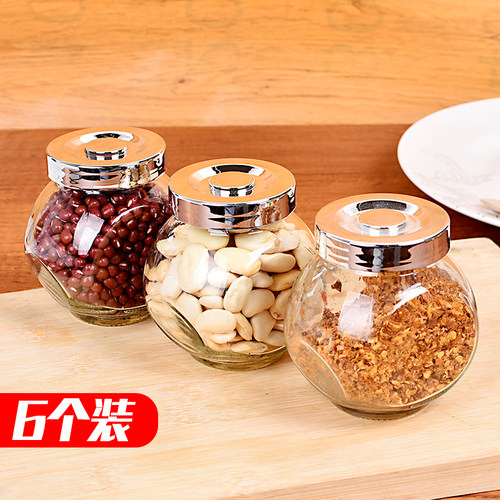 带盖玻璃扁鼓杂粮糖果储物罐