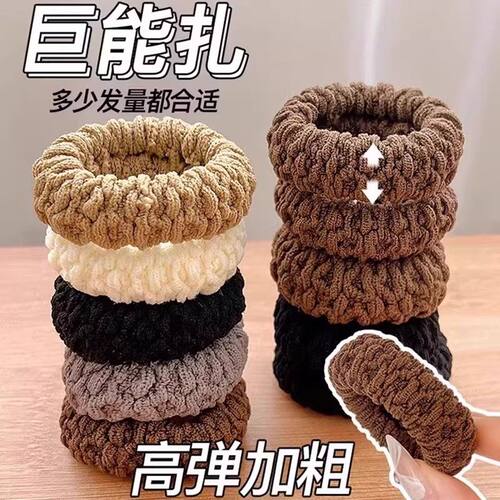 【高马尾丸子头发圈】不伤发