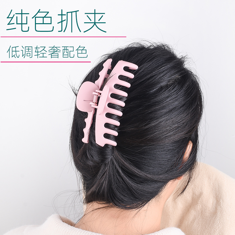 洗澡盘发发夹后脑勺大号抓夹固定头发夹子头饰夏季发抓鲨鱼夹发卡