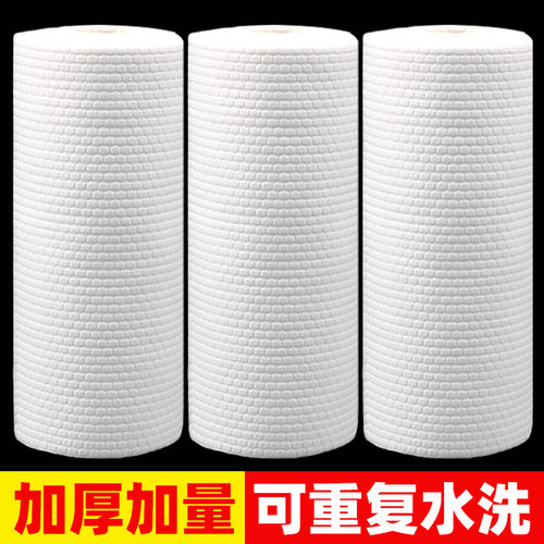 家用一次性无纺布洗碗抹布百洁布