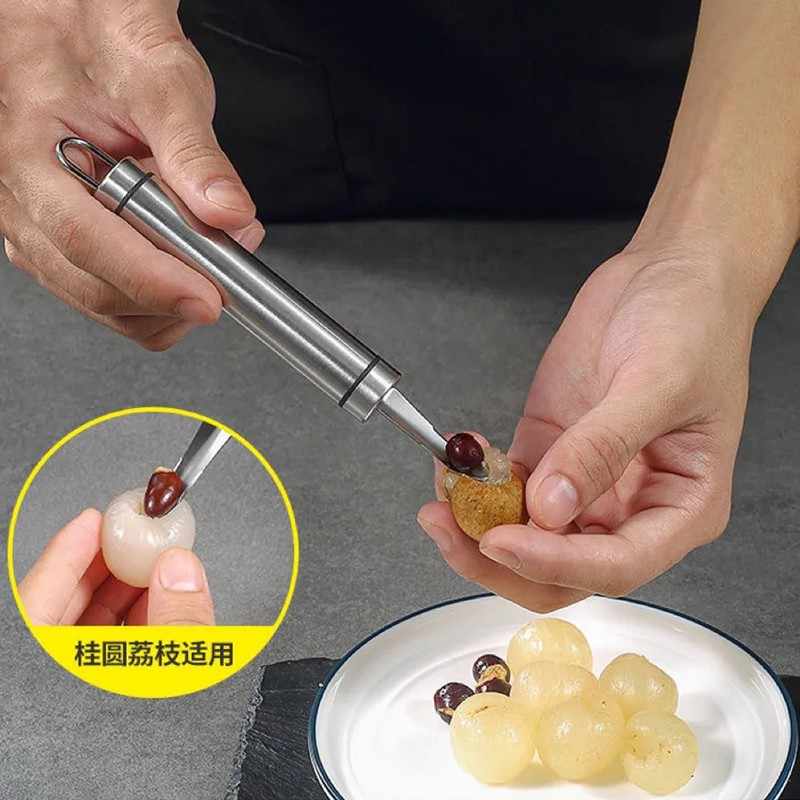 挖龙眼肉机器不锈钢新鲜桂圆剥壳取肉工具家用龙眼荔枝快速去核刀