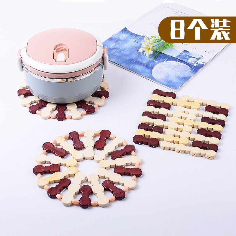 8个家用竹制隔热餐垫桌垫