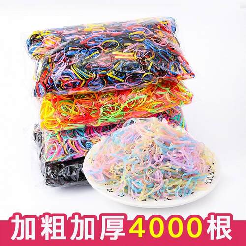 彩色一次性小橡皮筋女扎头发
