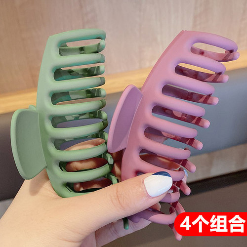 4个大号盘发固定头发发夹