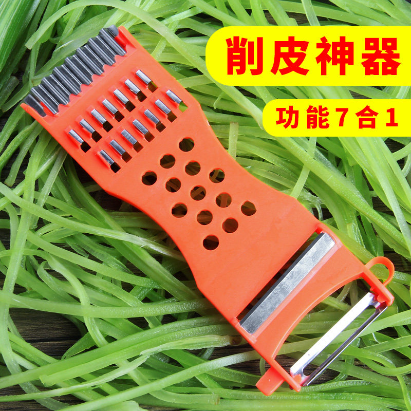 削皮器刨丝刨皮家用多功能刮皮刀专用神器土豆丝万能切丝厨房水果