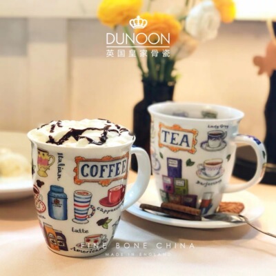 丹侬英国进口欧式风骨瓷水杯