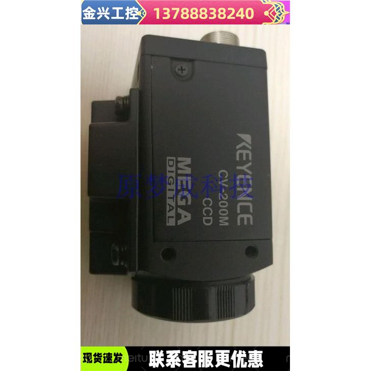 议价OP-73864全新正品库存现货特惠