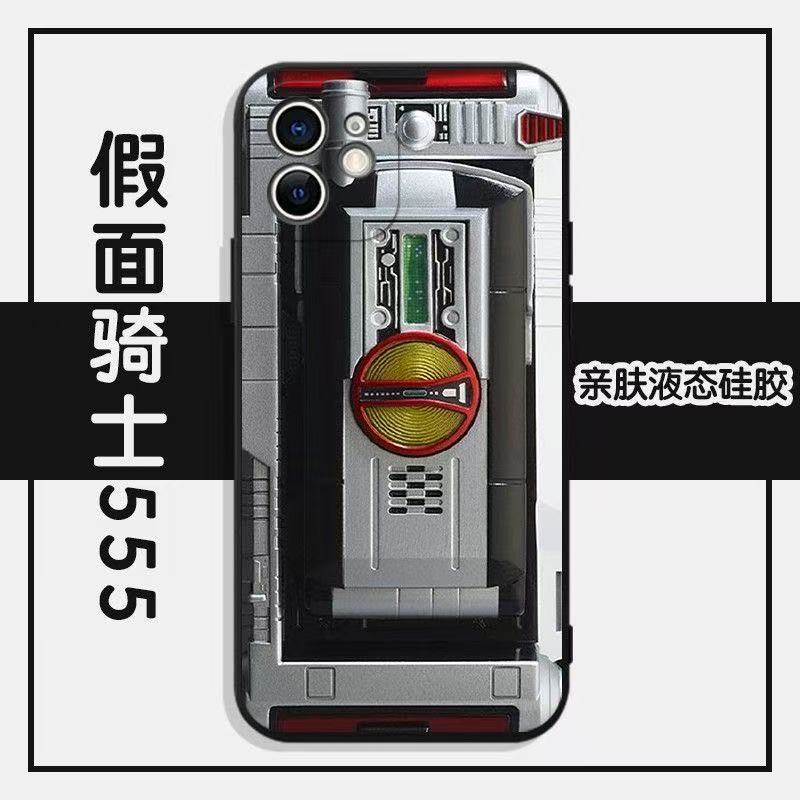 假面骑士555手机壳16适用VIVO华为OPPO小米11苹果13一加9腰带17/15/14荣耀mate80红米turbo