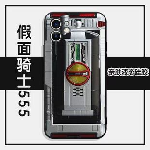 假面骑士555手机壳16适用VIVO华为OPPO小米11苹果13一加9腰带17/15/14荣耀mate80红米turbo5max软胶p80防摔