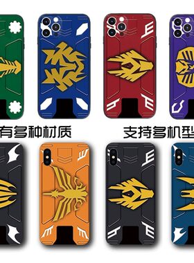 RYUKI假面龙骑手机壳11骑士夜骑王蛇龙牙16适用15苹果13苹果14华为小米mate80oppo华为荣耀vivo红米17pro